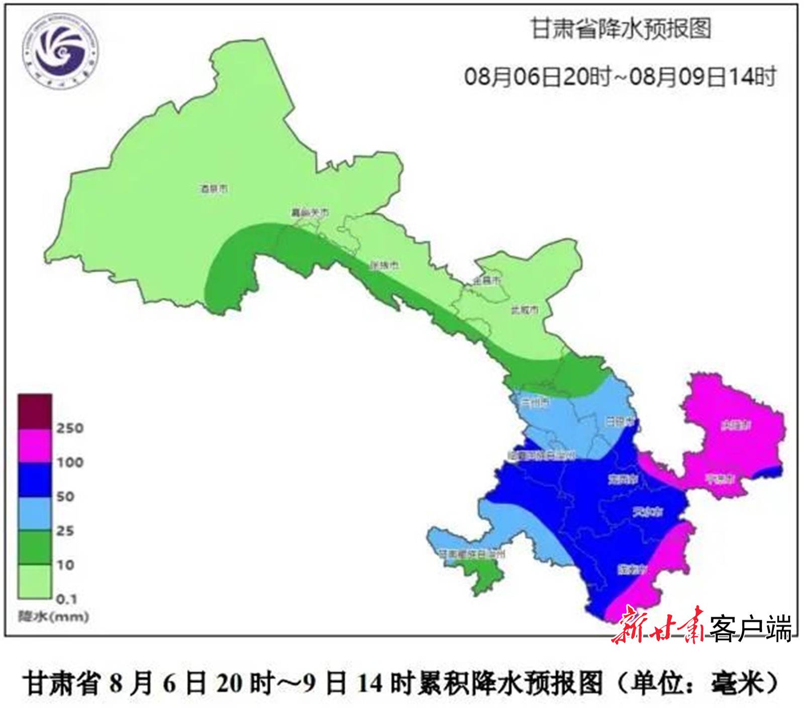 甘柏村委会最新天气预报