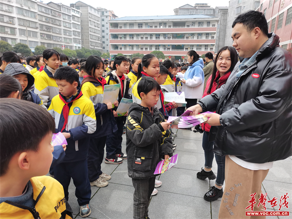 辰溪县小学最新新闻