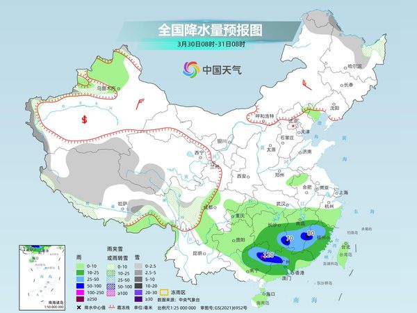 格球山农场天气预报更新通知