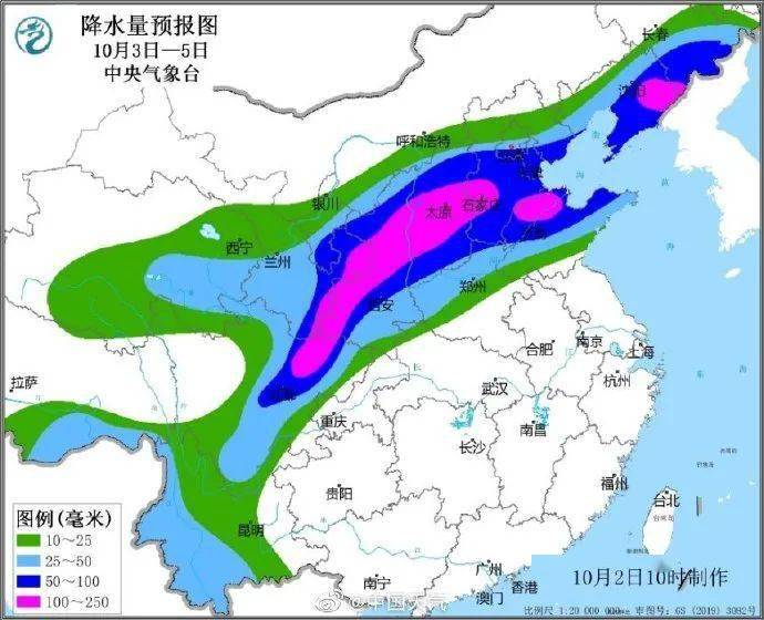 吉瓦村天气预报更新通知