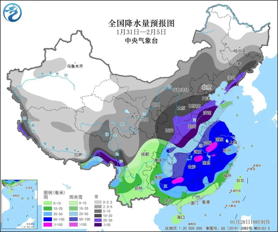 官亭乡天气预报更新通知