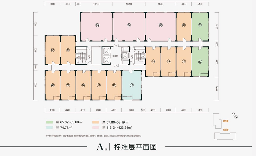 孙湾村民委员会天气预报更新通知