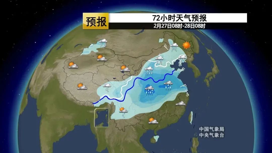 草舌坪村委会最新天气预报