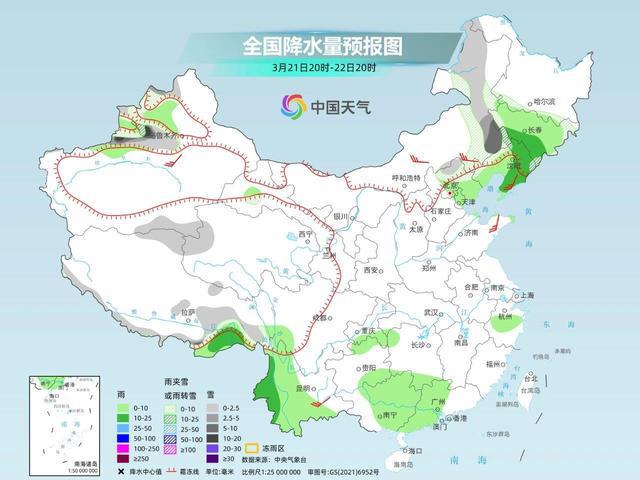 双庙村民委员会天气预报更新通知