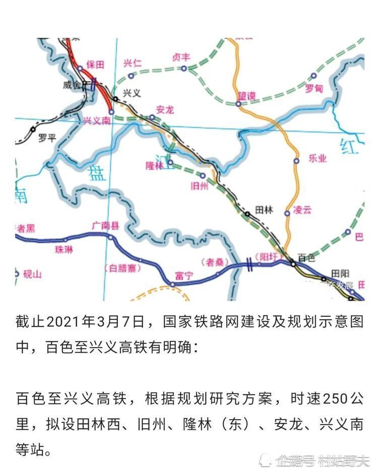 加查县防疫检疫站最新动态报道