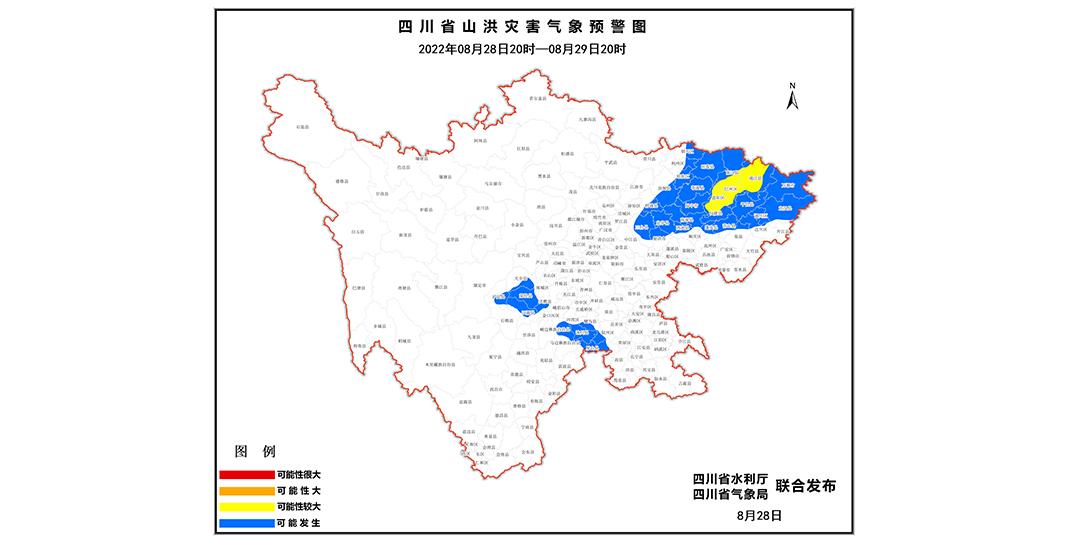 则巴乡天气预报与气象深度分析