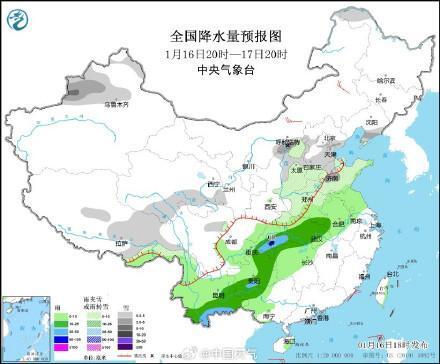 三河尖街道天气预报更新通知