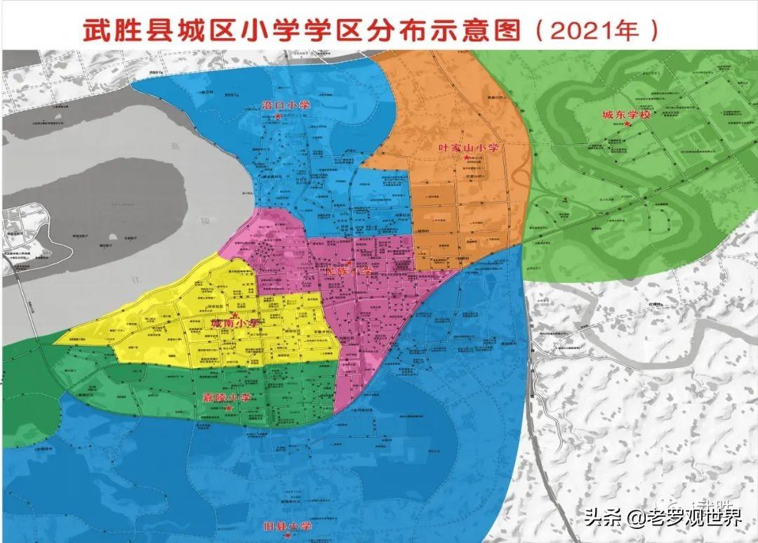 老城区初中重塑教育未来，最新项目引领未来教育潮流