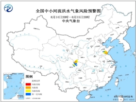 安都乡天气预报更新通知