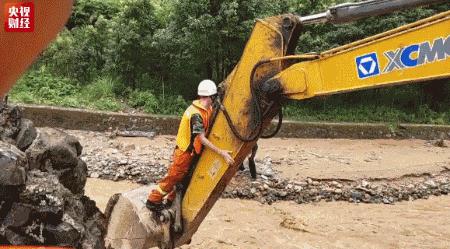 河桥镇天气预报更新通知