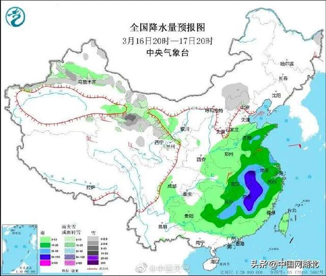 雷岔村民委员会天气预报更新通知