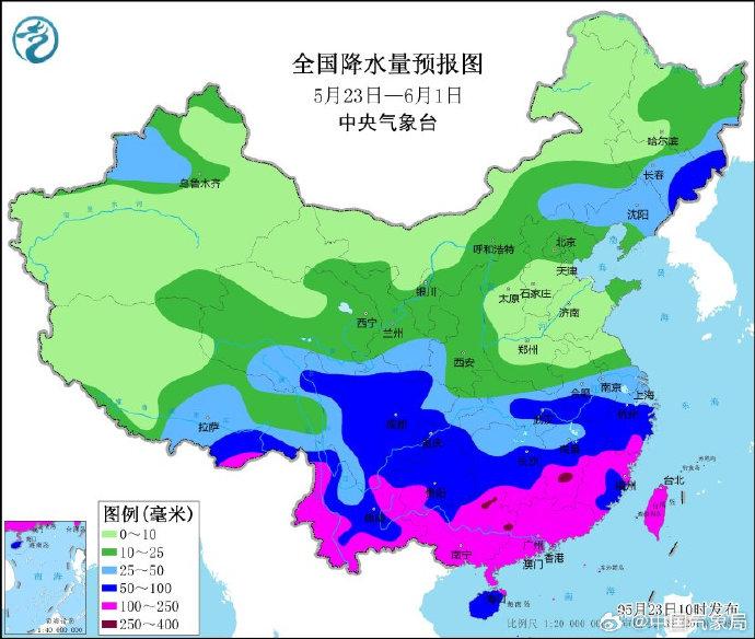 照中村委会最新天气预报