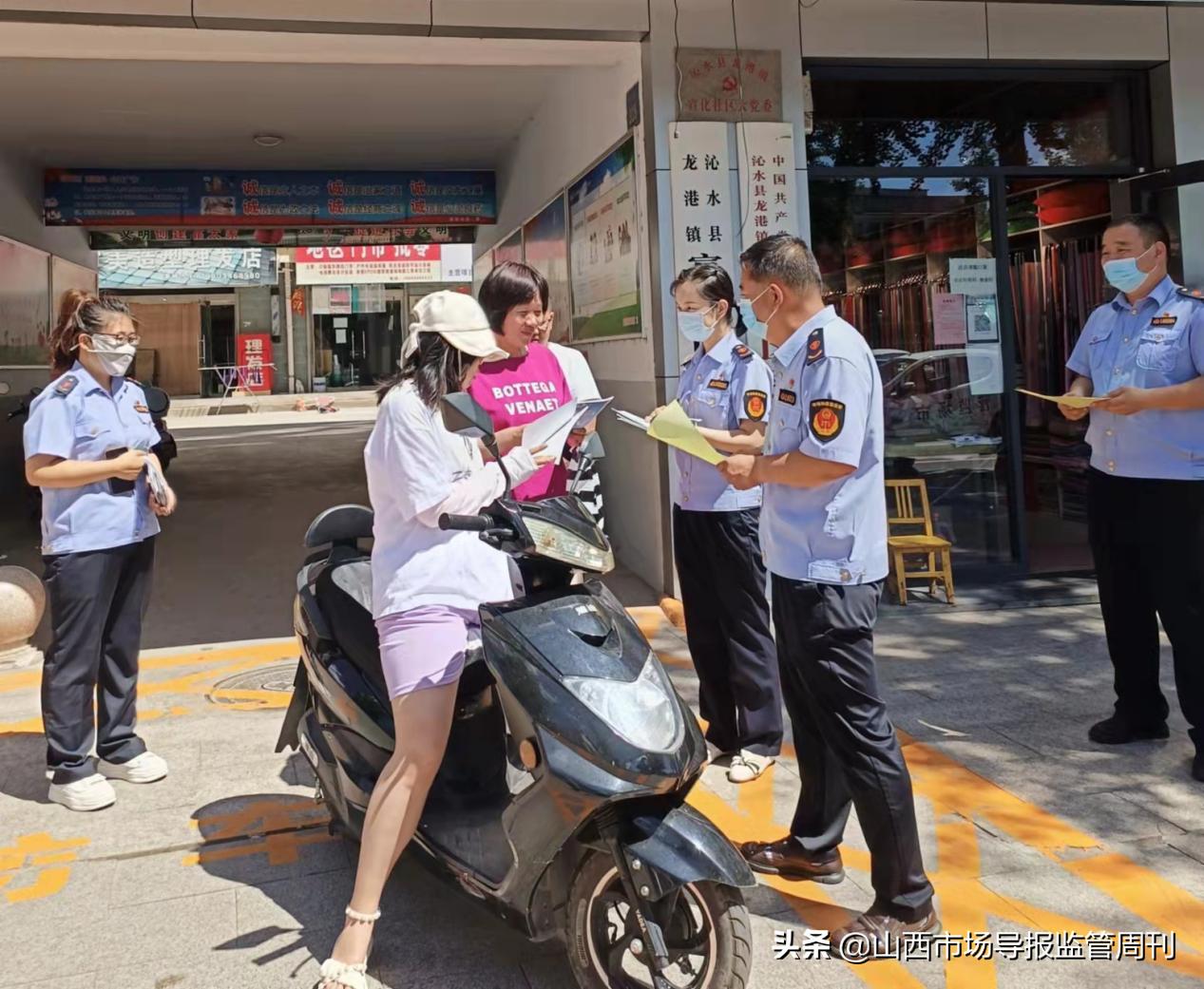 龙港区初中未来发展规划揭秘