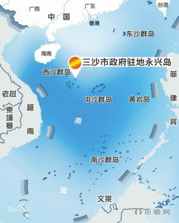 中沙群岛岛礁及其海域科技局最新动态综述