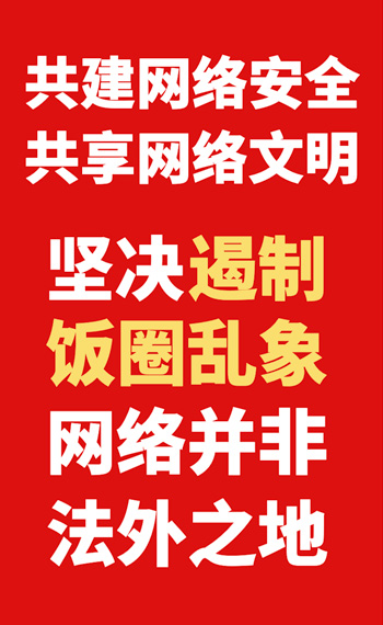 莱州市文化局最新招聘信息及职位详解