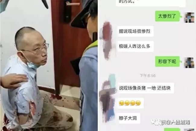 五华区成人教育事业单位领导最新概览