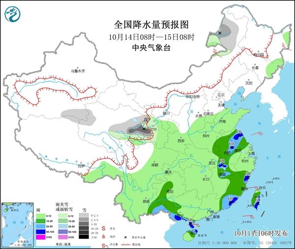 焦李村民委员会最新天气预报