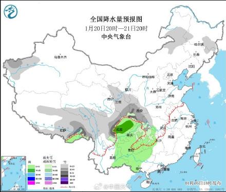 浓江乡天气预报更新通知