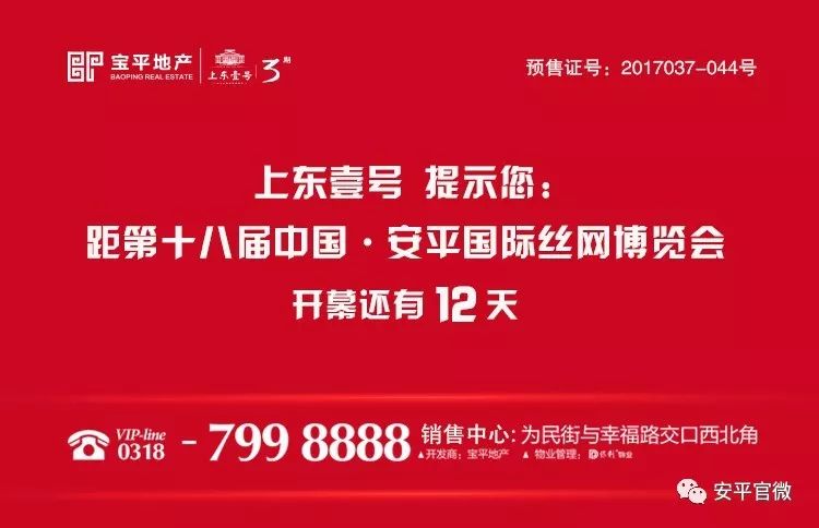 金沙县统计局最新招聘信息概览