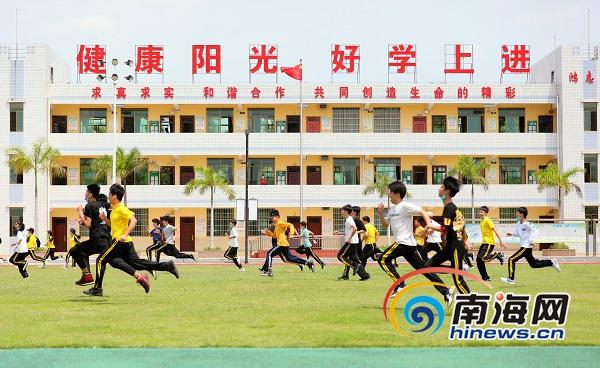 陵水黎族自治县初中领导团队，引领变革，塑造未来教育力量