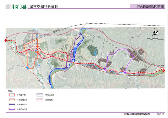 2025年1月2日 第10页