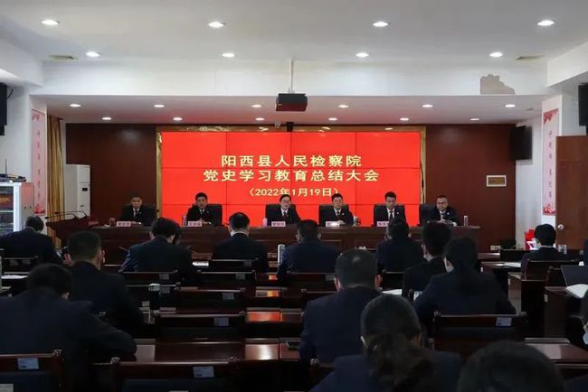 阳西县文化局领导团队引领下的文化繁荣新篇章