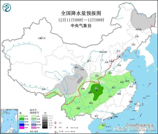 下马村委会天气预报更新通知