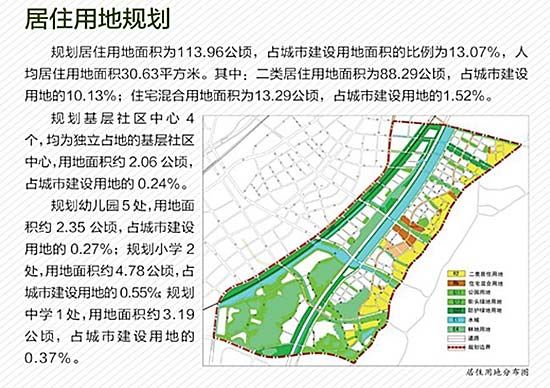 南涧彝族自治县科技局最新发展规划探讨