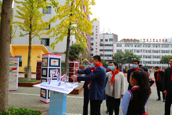 广水市小学新领导团队，引领未来教育的新力量标杆