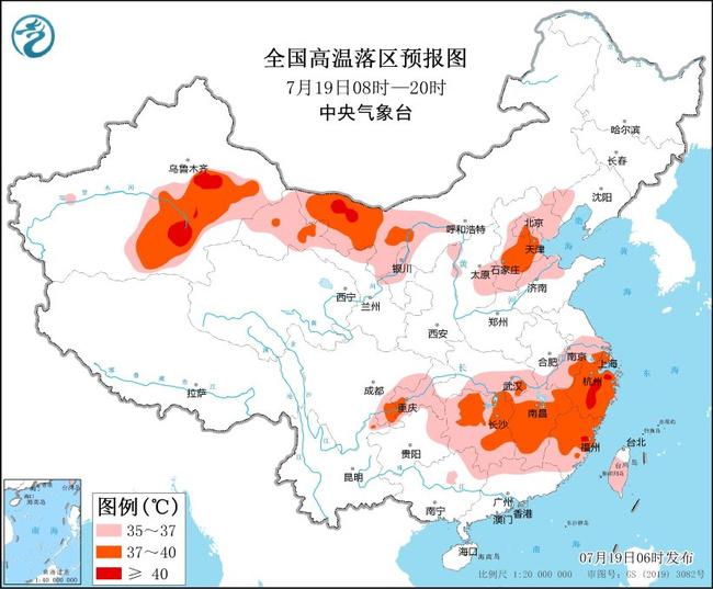 扬中市渔业社最新天气预报