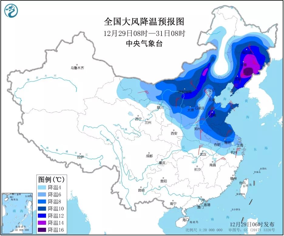 达林村天气预报更新通知