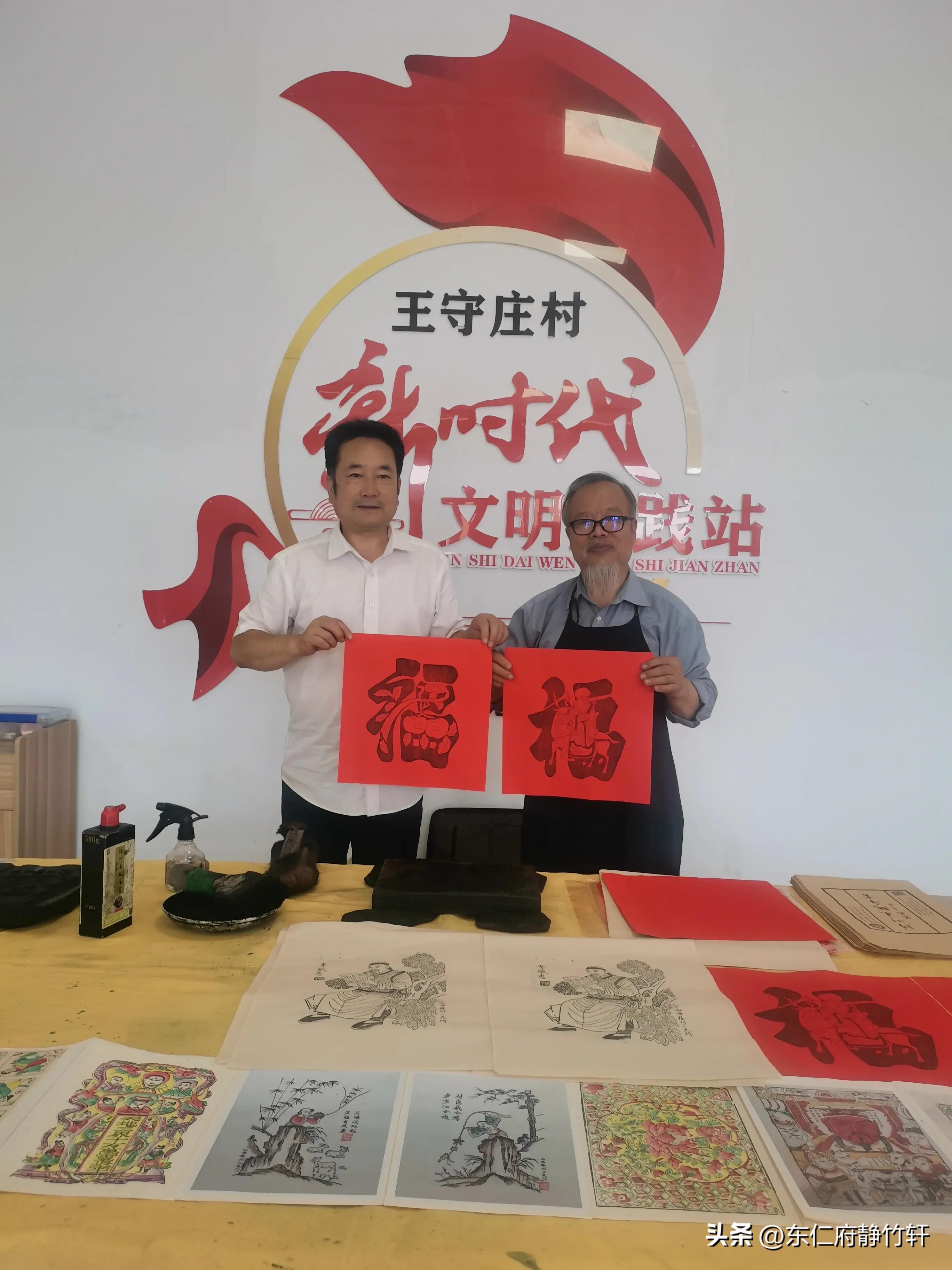 新绛县文化局发展规划概览，未来蓝图揭晓