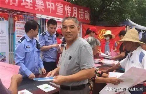 东乡县数据和政务服务局领导最新动态