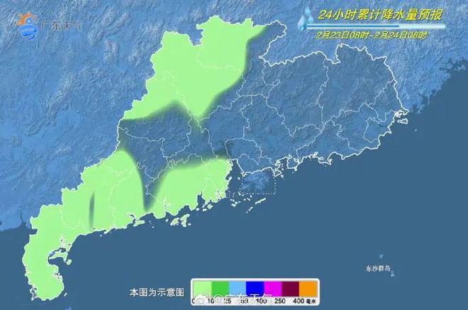 阳阿乡天气预报更新通知