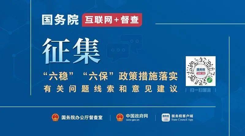 武功县数据政务服务局新领导引领数字化政务新篇章开启​​​​​​​​​​​​​​​​​​​​​​​​​​​​​​​​​​​​​​​​​​​​​​​​​​​​​​​​​​​​​​​（标题）