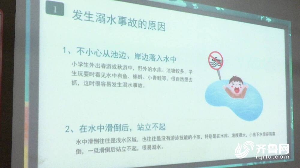 西城区特殊教育事业单位最新人事任命动态