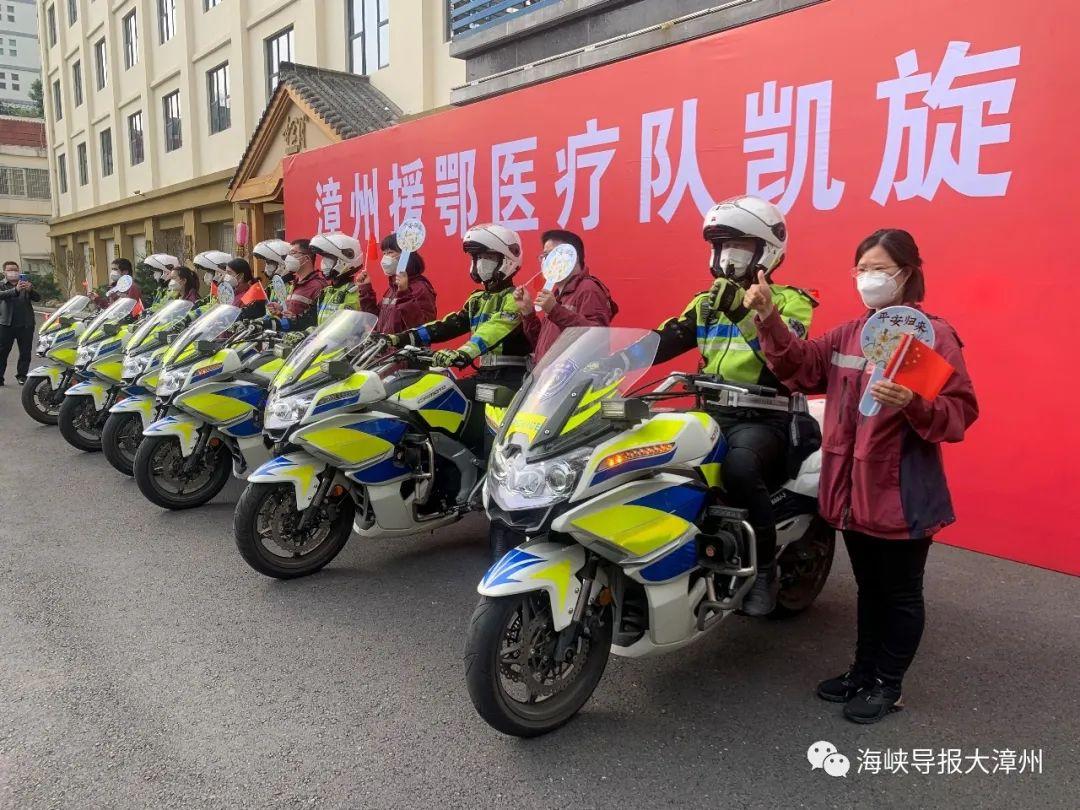 龙海市医疗保障局最新项目，构建全方位医疗保障体系