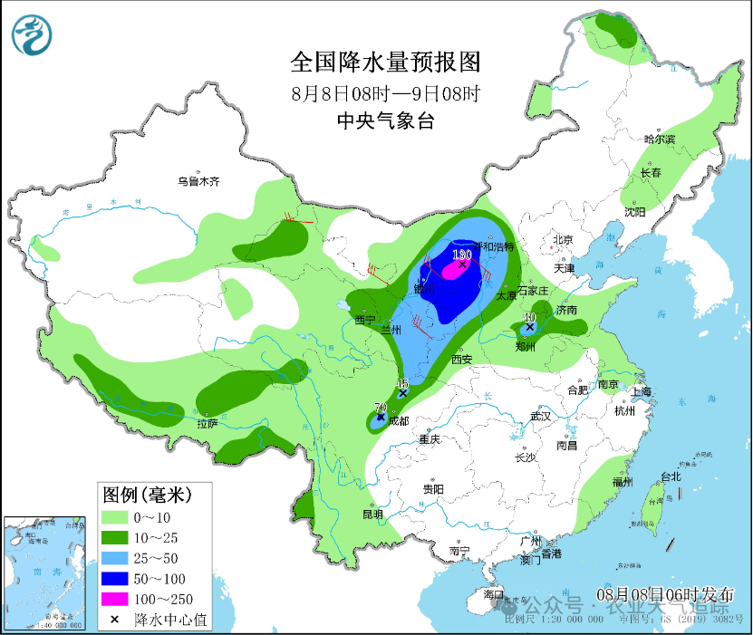 高峪街道天气预报更新通知