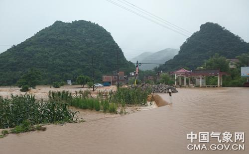 钟山乡天气预报更新通知