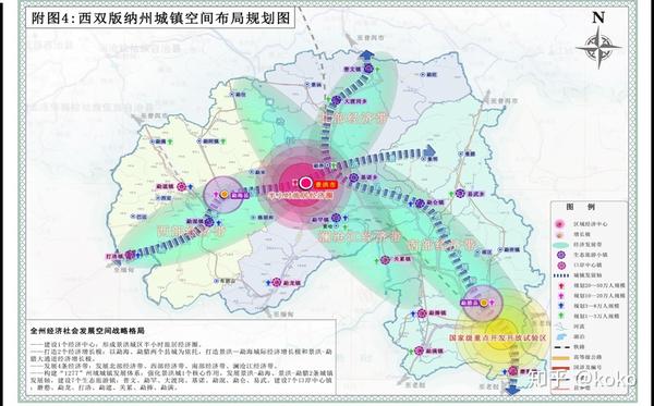 2025年1月9日 第2页