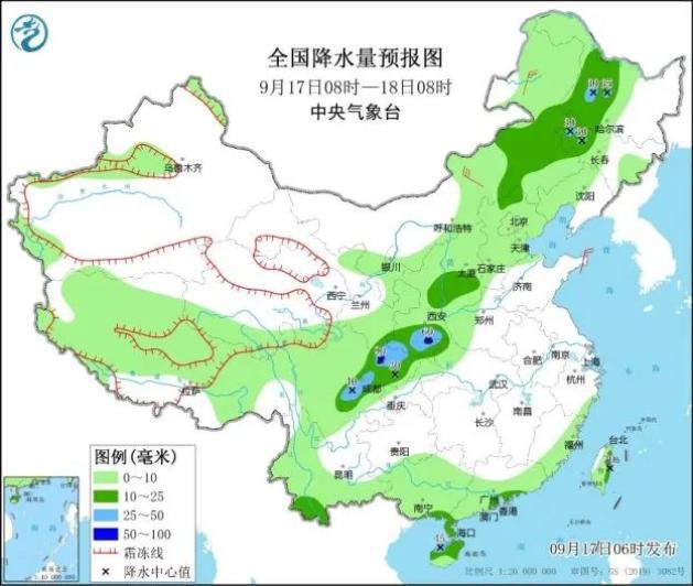 建华村委会天气预报更新通知