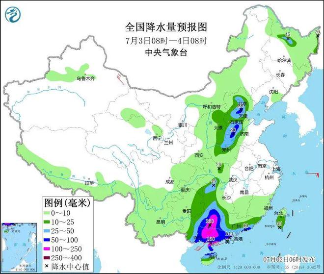 喇嘛甸镇最新天气预报