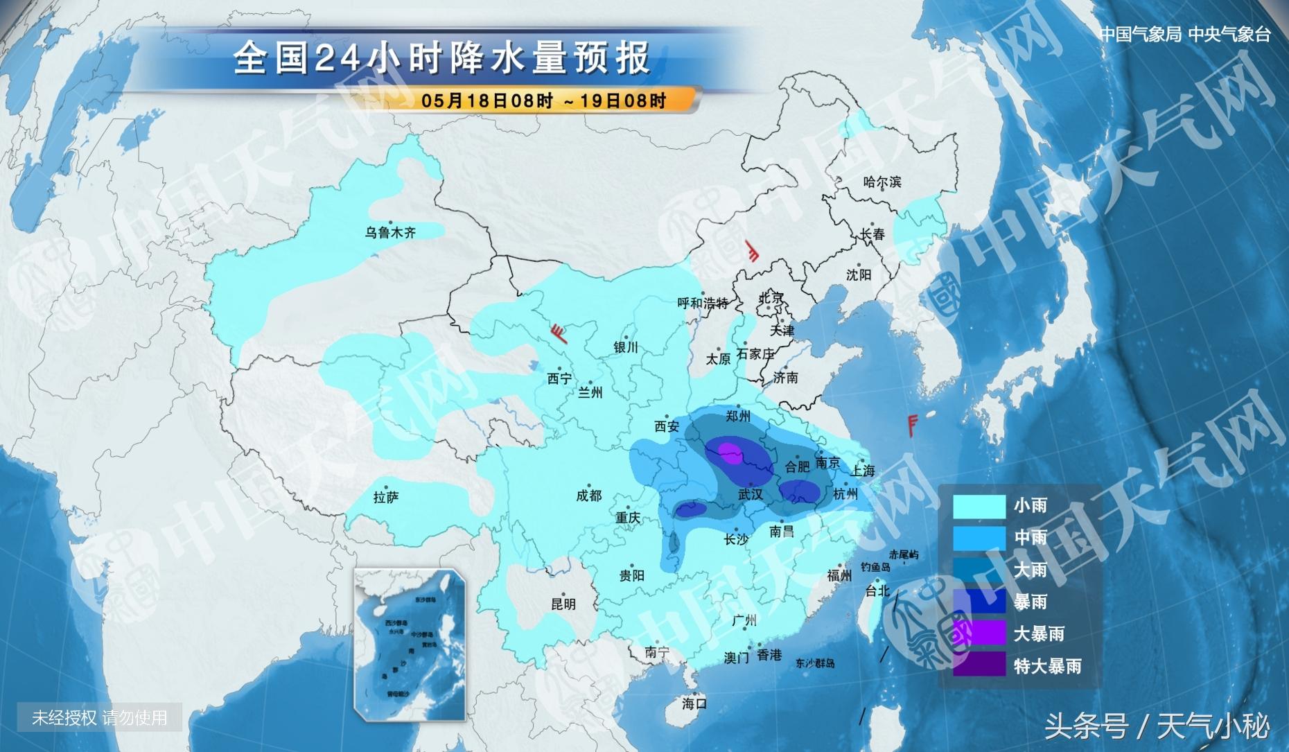 武都区最新天气预报详细解析