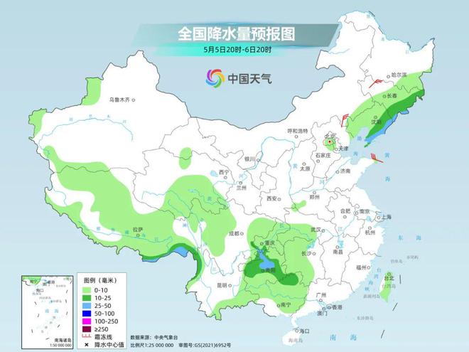 罗诺湾村民委员会最新天气预报