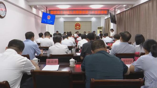 临潭县财政局最新人事任命，推动财政事业迈上新台阶