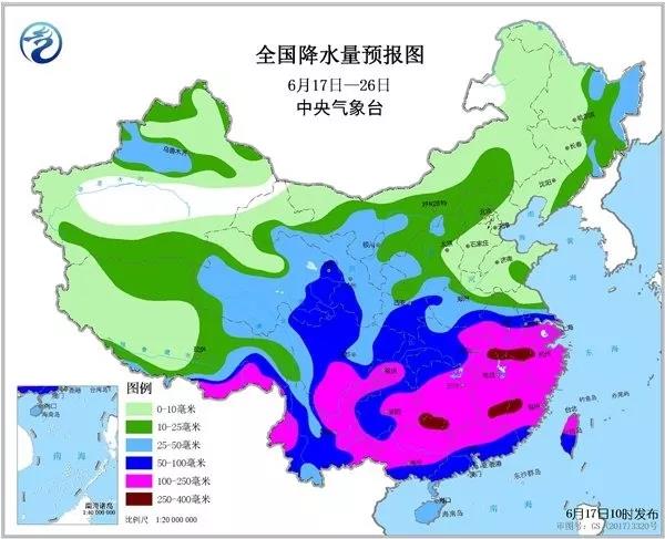 2025年1月14日 第3页