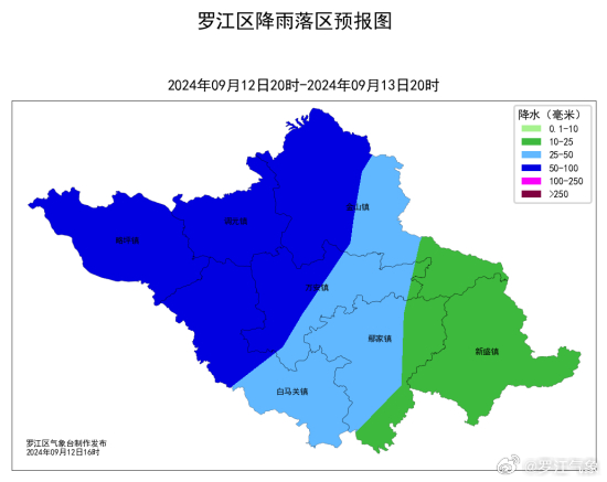 罗江镇天气预报最新详解